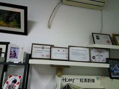 -汇美相馆(华强北店)