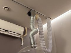 -康逸居·始于2002(海安店)
