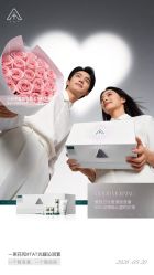 -雅曼妮spa美容养生