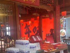 -印象鲵宴·张家界地标美食名片(溪布街店)