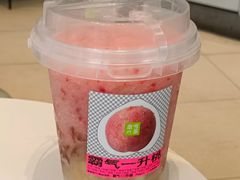 霸气一升桃-奈雪的茶(赛格店)