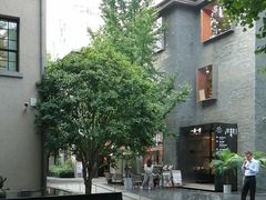 -徐家汇源景区-衡山坊