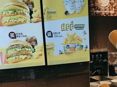 -麦当劳(皇岗路店)