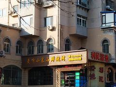 门面-曼听小寨海鲜烧烤(锦绣mini店)