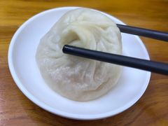 -笑云开汤包店(网巾市店)