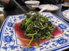 -九炉分座(个园店)