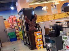 -花儿穆萨·烤肉餐厅(石马坪店)