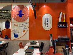 大堂-宝记烧烤·碳锅羊肉·羊蝎子火锅·夜食社(文体路创始店)