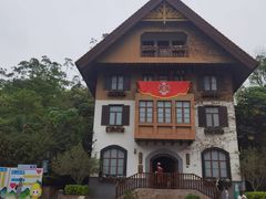 -五矿哈施塔特文旅小镇