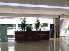 -哈尔滨市民大厦