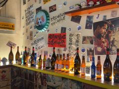 -三杯赤運·中式小酒馆(所城里店)