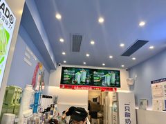 -一只酸奶牛(春熙路店)