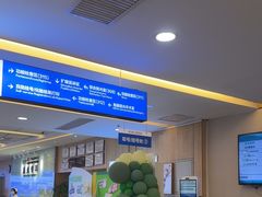 -武汉大学附属爱尔眼科医院(湖北总院)