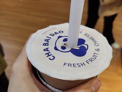 -茶百道(爱融荟城店)