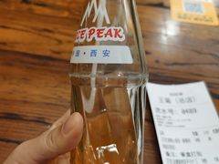 -王菊美食街