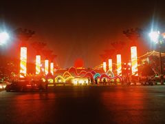 -大唐不夜城-开元广场