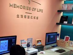 -海马体照相馆(北京apm店)