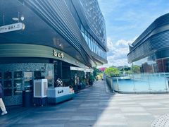 -东莞松山湖万象汇