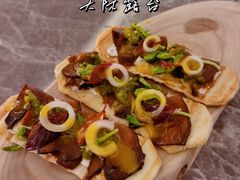 -Hi City·城市之巅