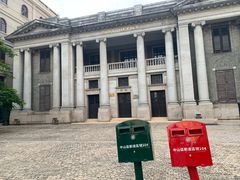 -非遗·爱西干面(小公园总店)