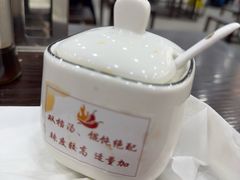 -福海面馆(阳曲店)