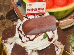 -小龙坎火锅(总店)