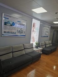 -成都军建医院·疤痕诊疗中心