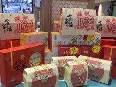 -丝宴·凤城印象·西北特色菜(彩虹湾店)