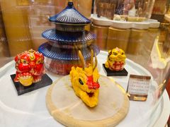 -北京稻香村(零号店)