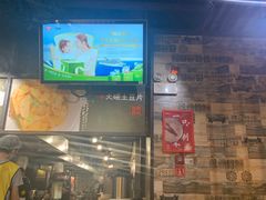 门面-琥珀老六龙虾(四里河店)