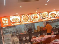 -韵味湘肴·小炒黄牛肉(五一广场店)