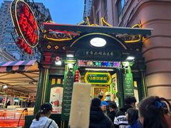 -马迭尔冷饮厅1906(中央大街店)