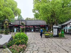 -西溪国家湿地公园