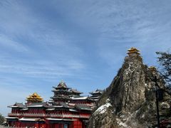 -老君山风景名胜区