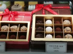 -布歌东京(金融街购物中心店)