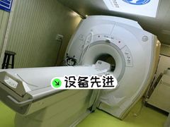 -北京派仕佳德动物医院·超导核磁·CT·神经科·骨科·内外科·急重症管理中心
