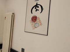 -新健小吃(承德街店)