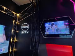 -魅KTV(北京望京万科时代中心店)