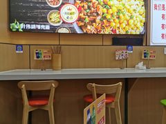 -叶伟胡辣壳面(两路口店)