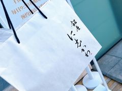 -银座仁志川·生吐司专门店(香港广场店)