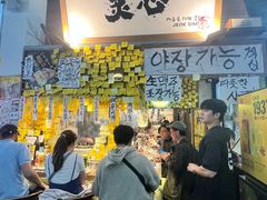 -西归浦每天偶来市场