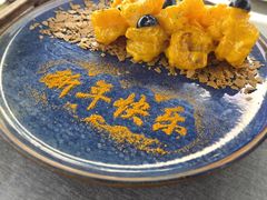 -汉水谣·江景餐厅(江滩店)