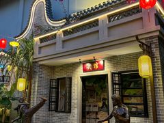 -顺德渔村·岭南一号