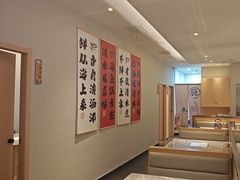 -张凯达·深海石斑鱼潮汕火锅(十五年品牌•虹桥天街店)