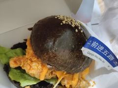 -前进5路汉堡炸鸡(昙华林店)