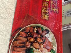-盆满钵满·国家非遗传承(云台店)