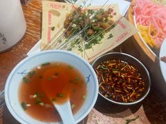 -怪噜范·老贵阳街头名小吃(鸿通城店)