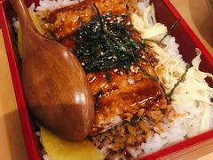 鳗鱼饭-村上一屋·亚洲菜融合小馆(南楼店)