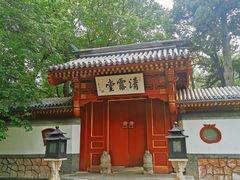 -钓鱼台国宾馆