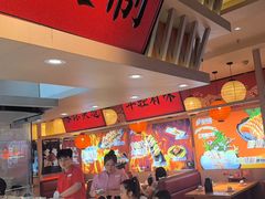 -莲寿司(国兴店)
